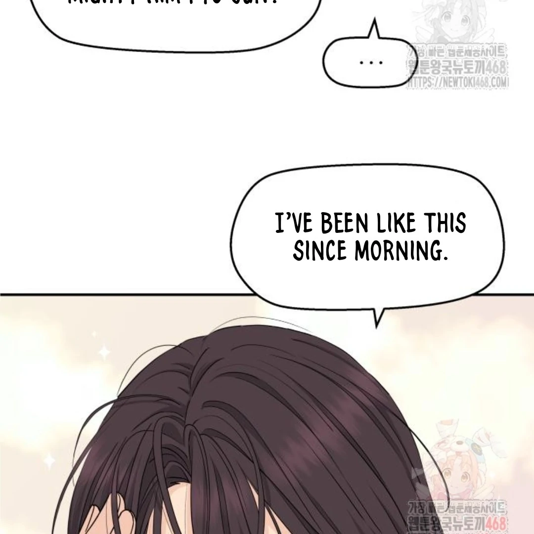 Sam Plays the Game Chapter 48 page 62