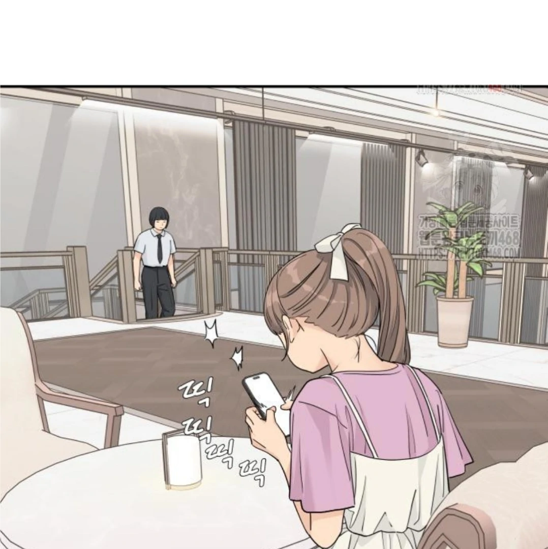 Sam Plays the Game Chapter 48 page 74