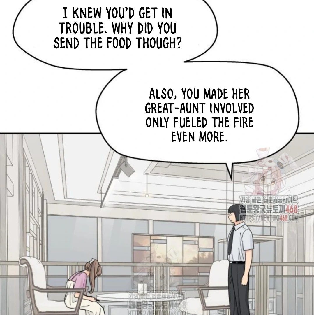 Sam Plays the Game Chapter 48 page 79