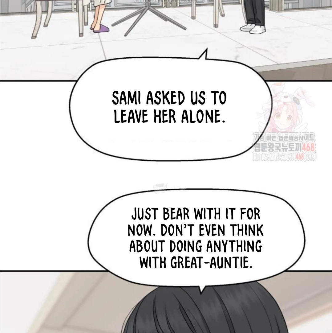 Sam Plays the Game Chapter 48 page 80