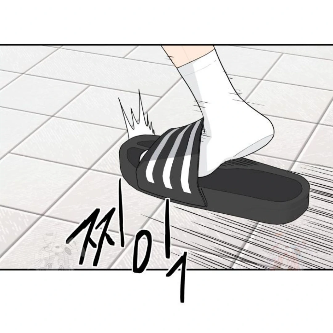Sam Plays the Game Chapter 48 page 93