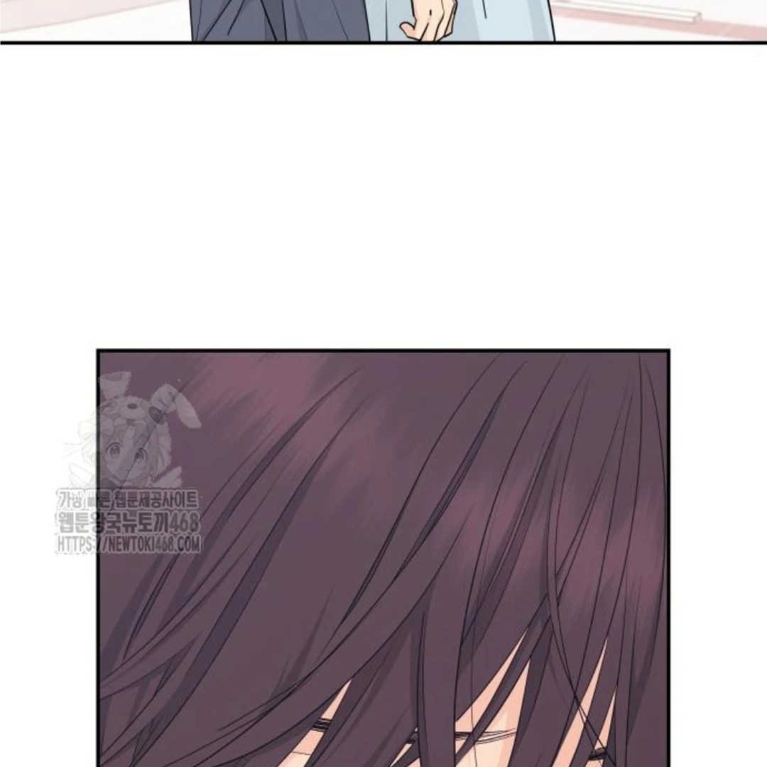 Sam Plays the Game Chapter 48 page 104