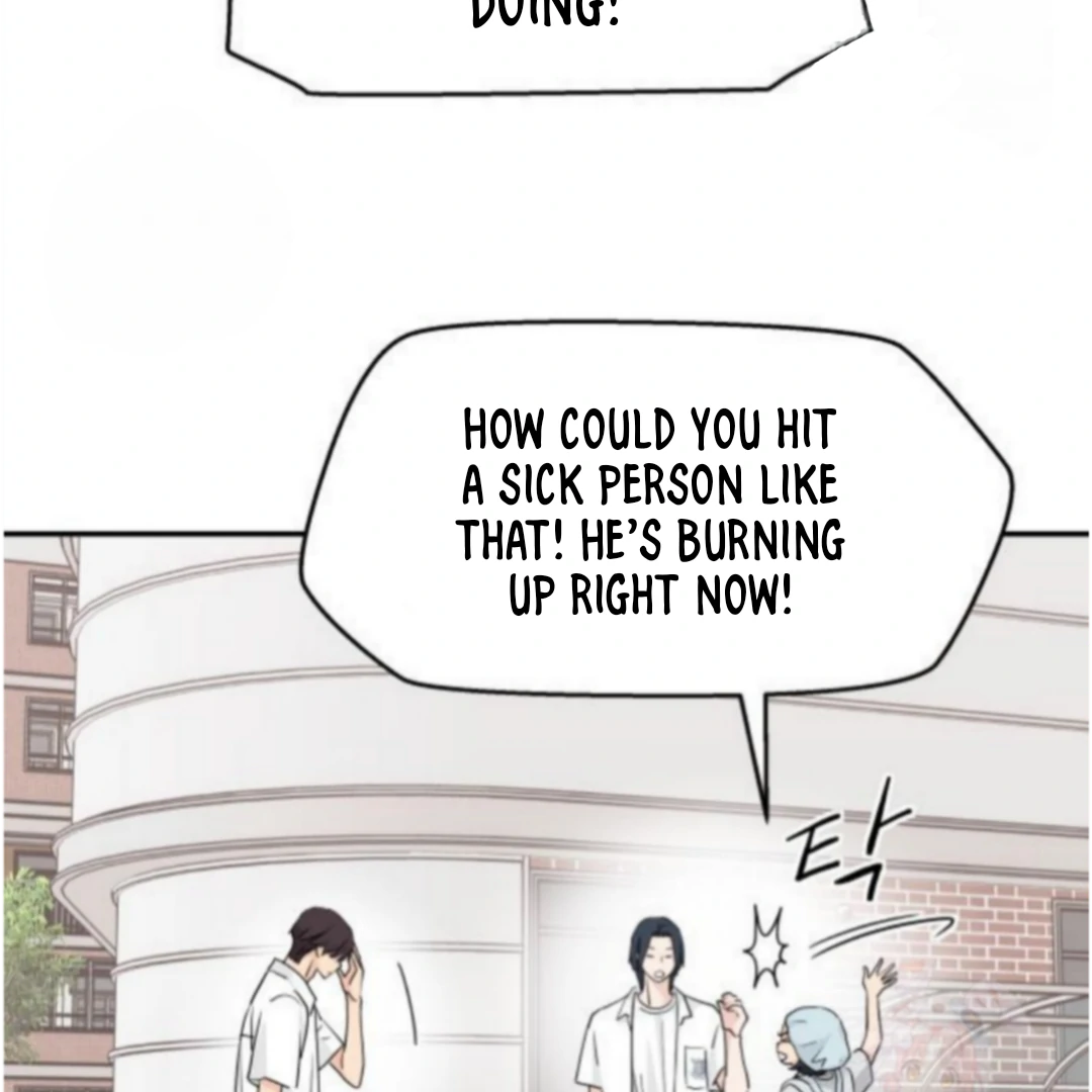Sam Plays the Game Chapter 49 page 6
