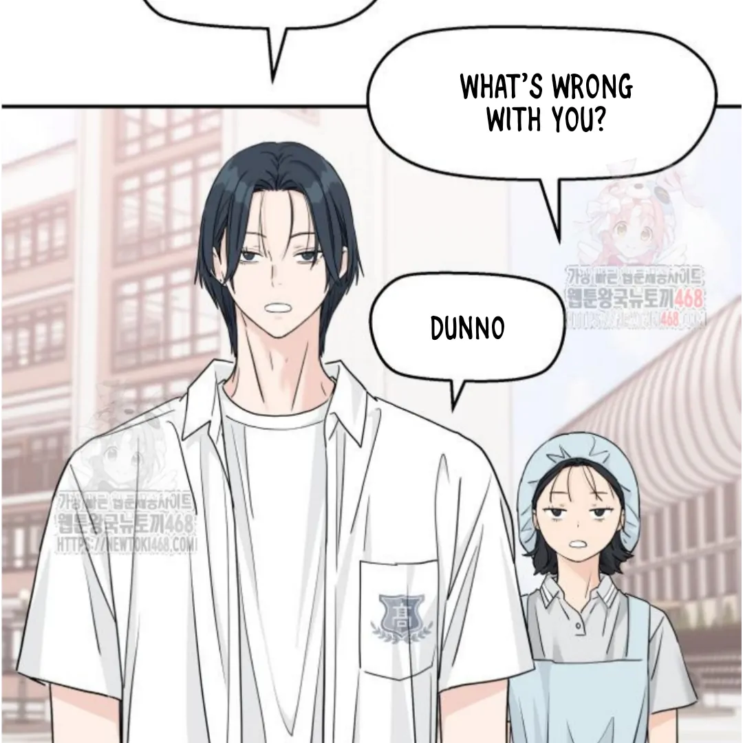 Sam Plays the Game Chapter 49 page 19