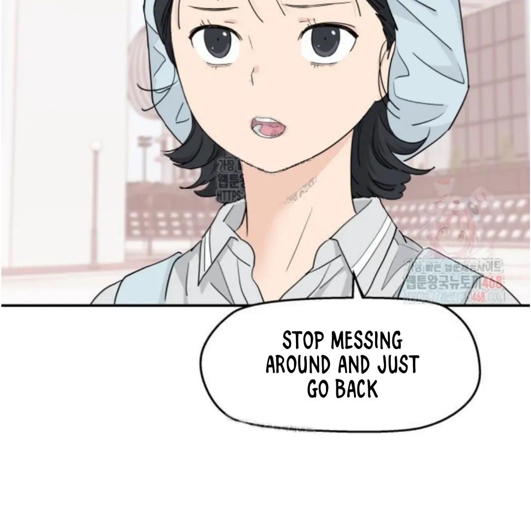 Sam Plays the Game Chapter 49 page 23
