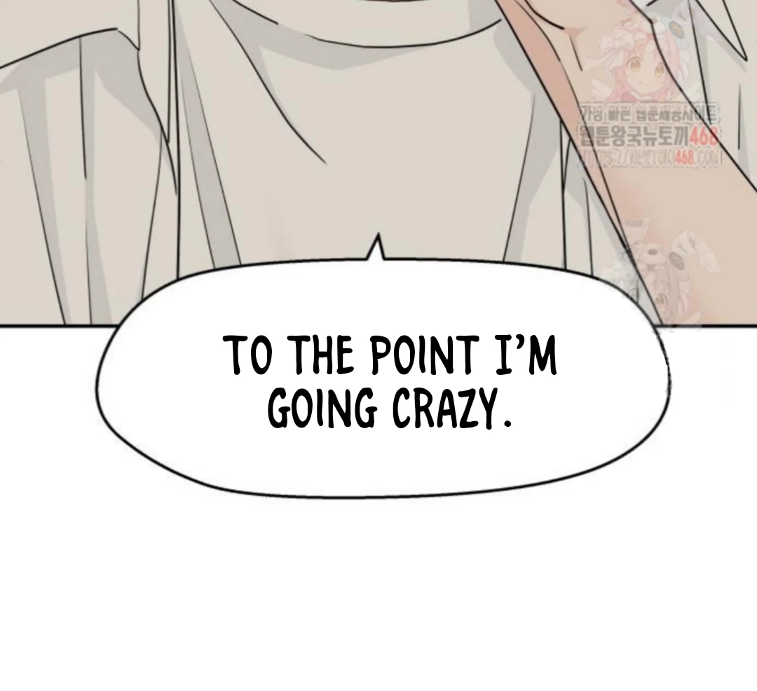 Sam Plays the Game Chapter 49 page 30