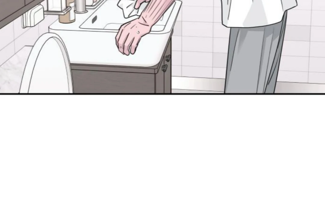 Sam Plays the Game Chapter 49 page 52