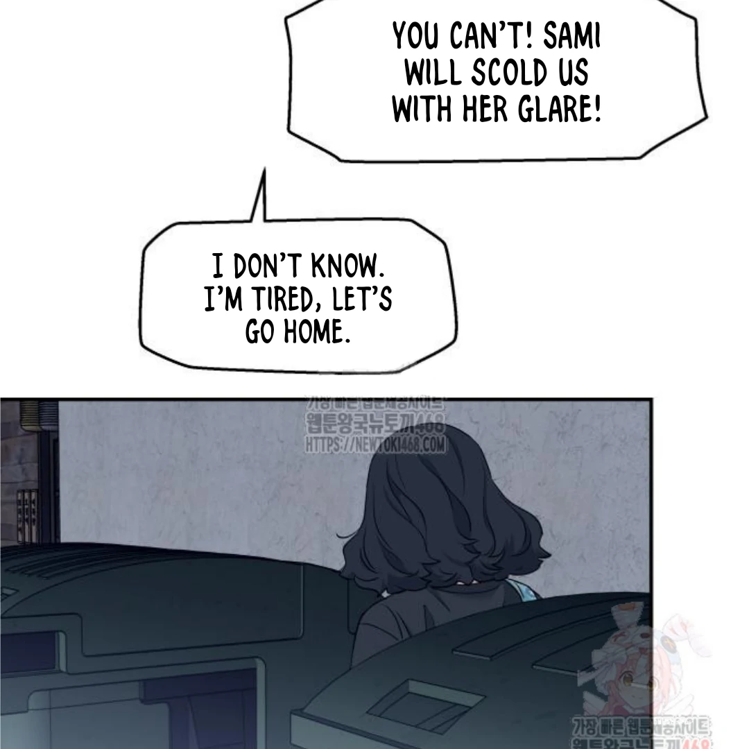 Sam Plays the Game Chapter 49 page 62