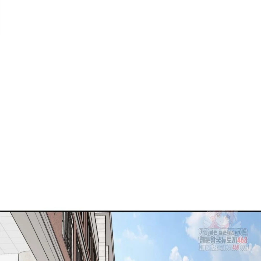 Sam Plays the Game Chapter 49 page 66