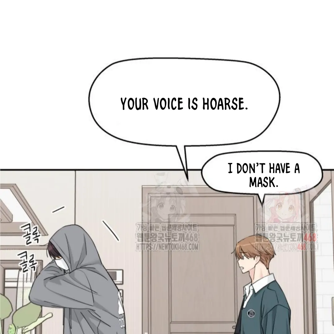 Sam Plays the Game Chapter 49 page 88
