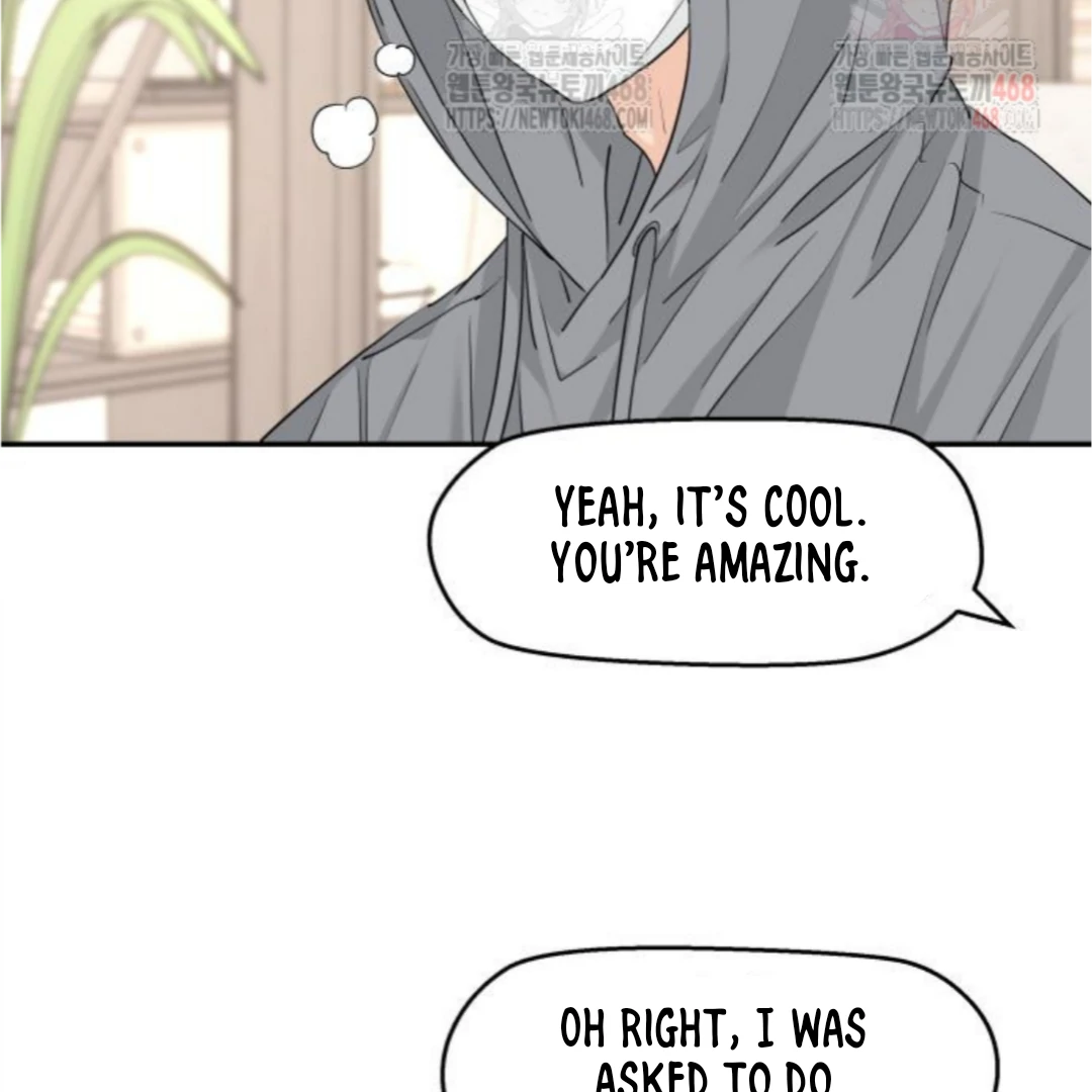 Sam Plays the Game Chapter 49 page 94