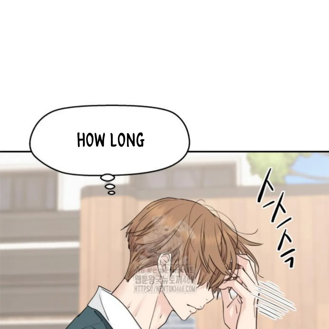 Sam Plays the Game Chapter 49 page 104