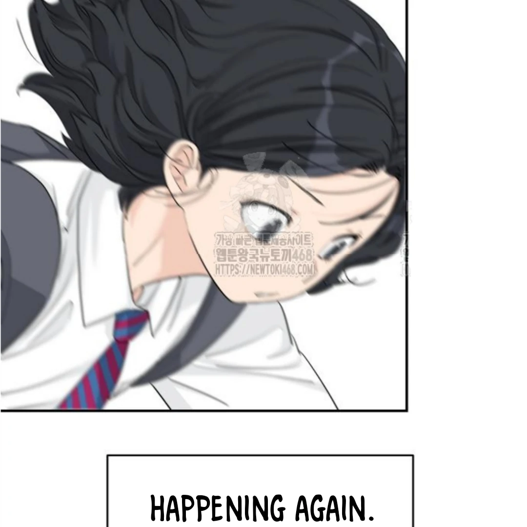 Sam Plays the Game Chapter 49 page 131