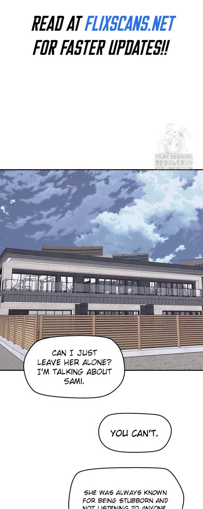Sam Plays the Game Chapter 5 page 10