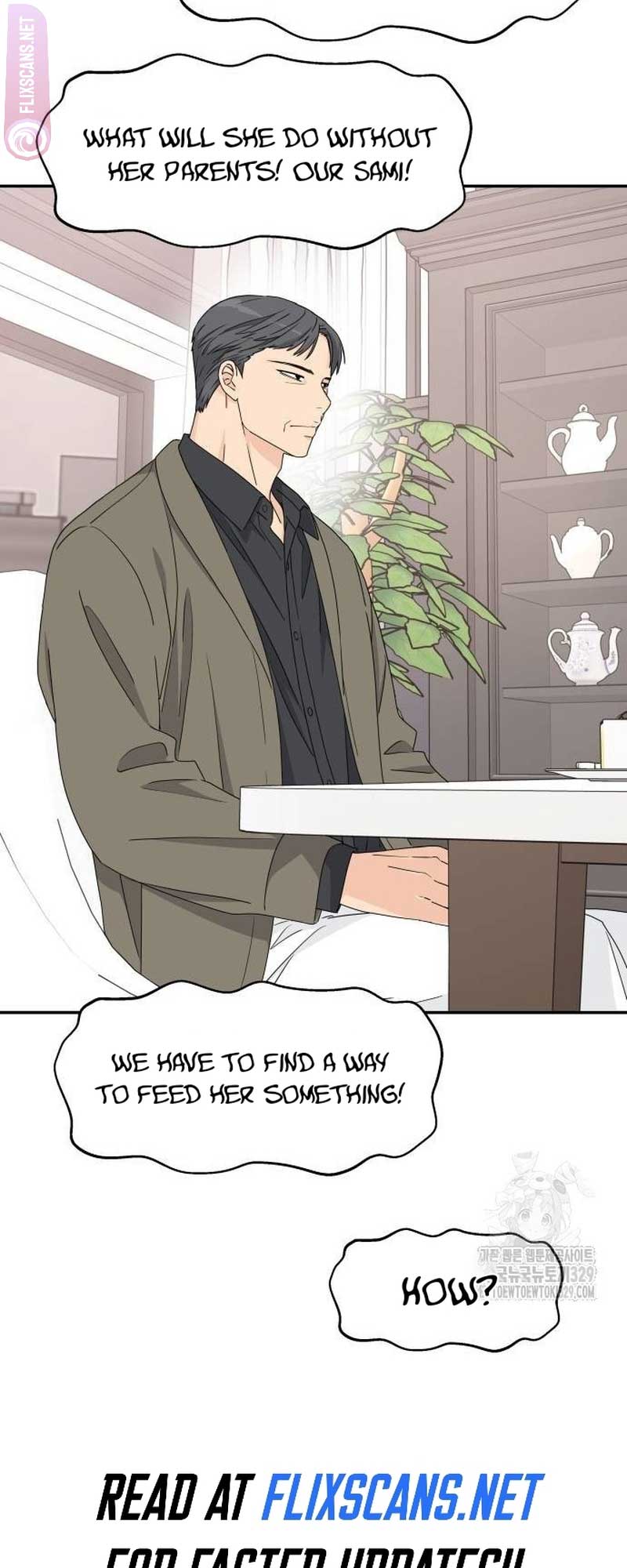 Sam Plays the Game Chapter 5 page 16