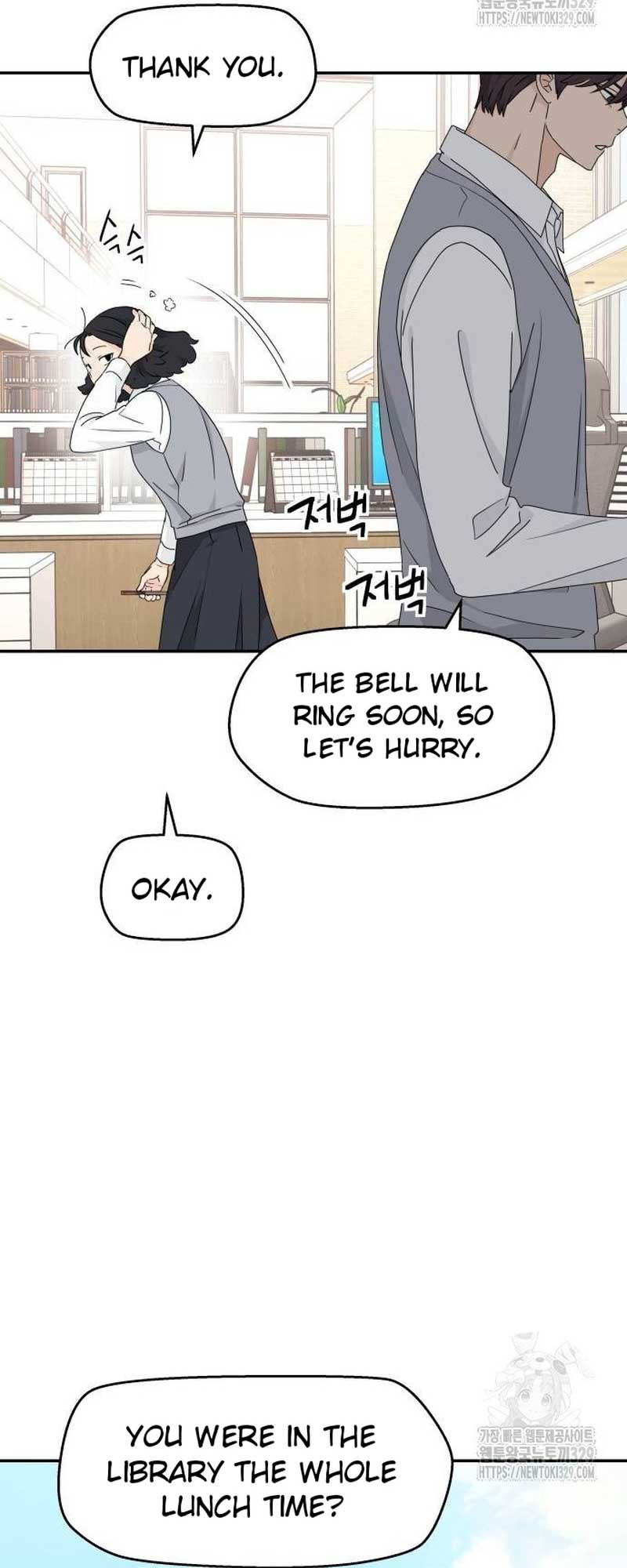 Sam Plays the Game Chapter 5 page 40