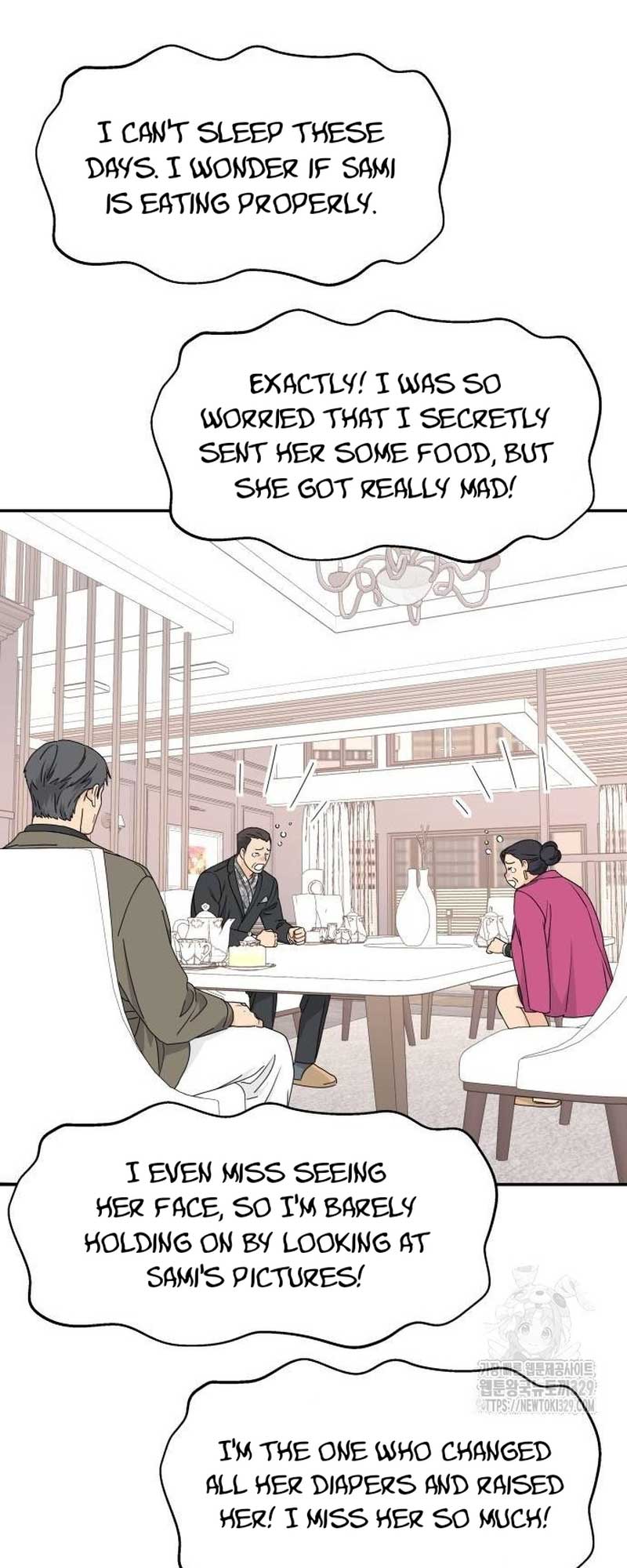 Sam Plays the Game Chapter 5 page 15