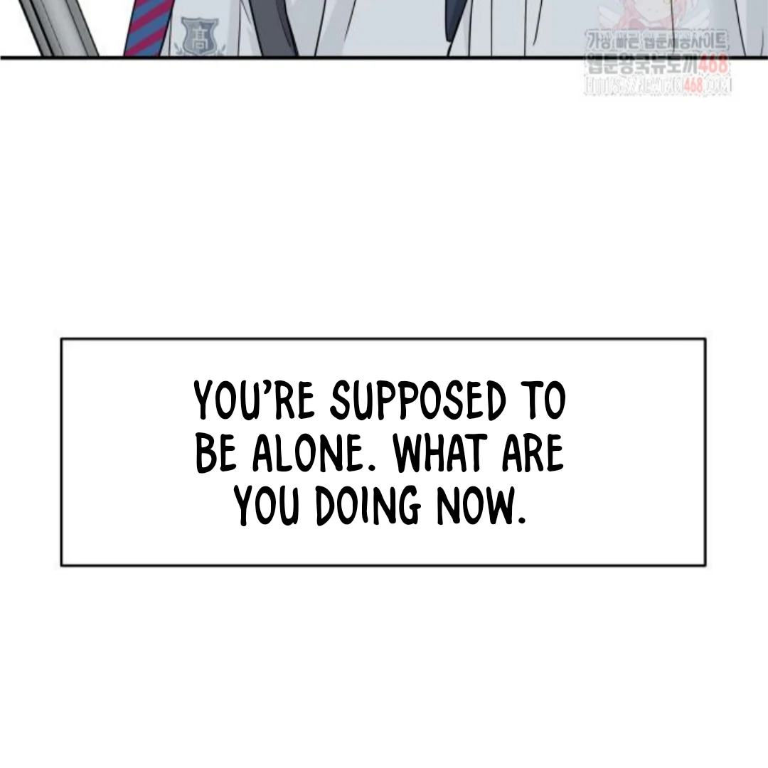 Sam Plays the Game Chapter 50 page 24