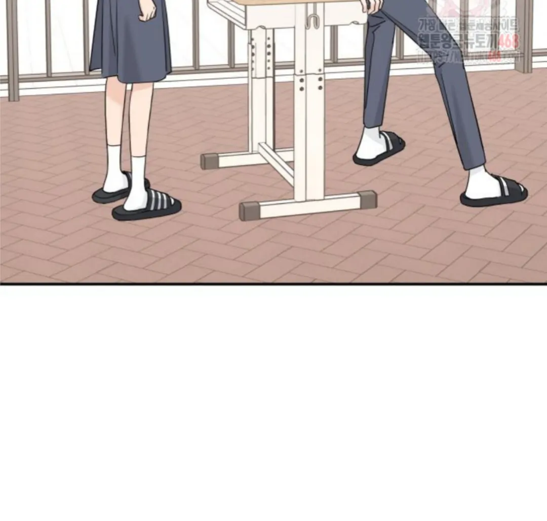 Sam Plays the Game Chapter 50 page 40