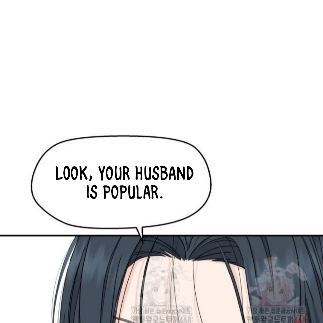 Sam Plays the Game Chapter 50 page 48