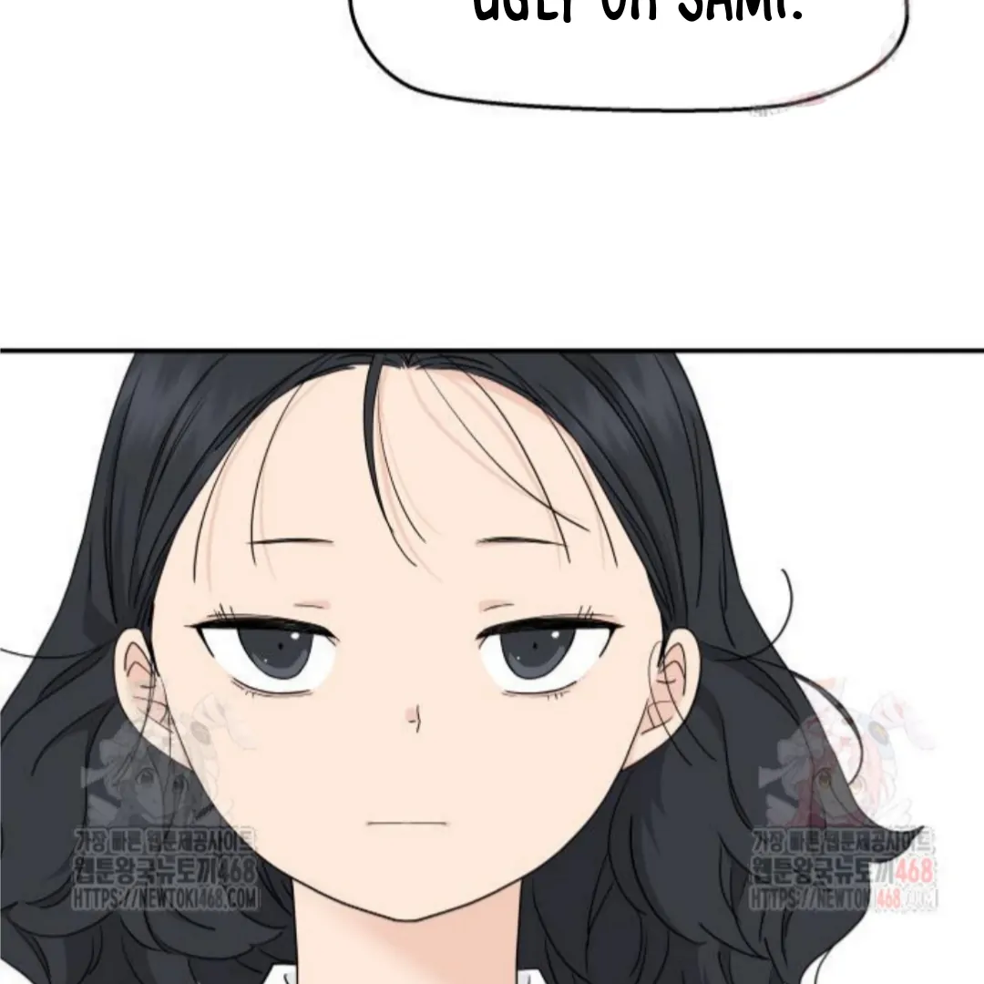 Sam Plays the Game Chapter 50 page 50