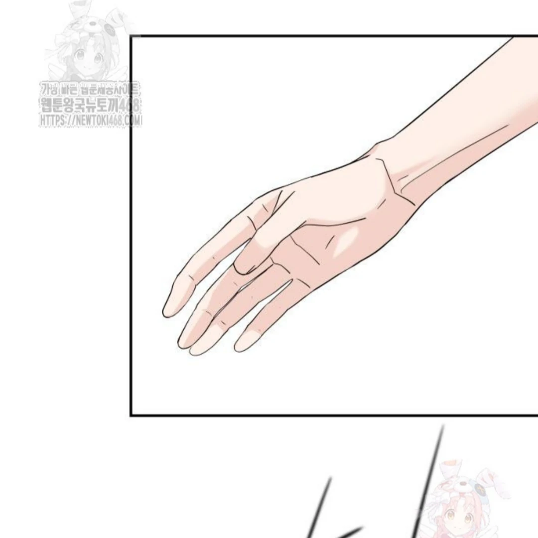 Sam Plays the Game Chapter 50 page 56