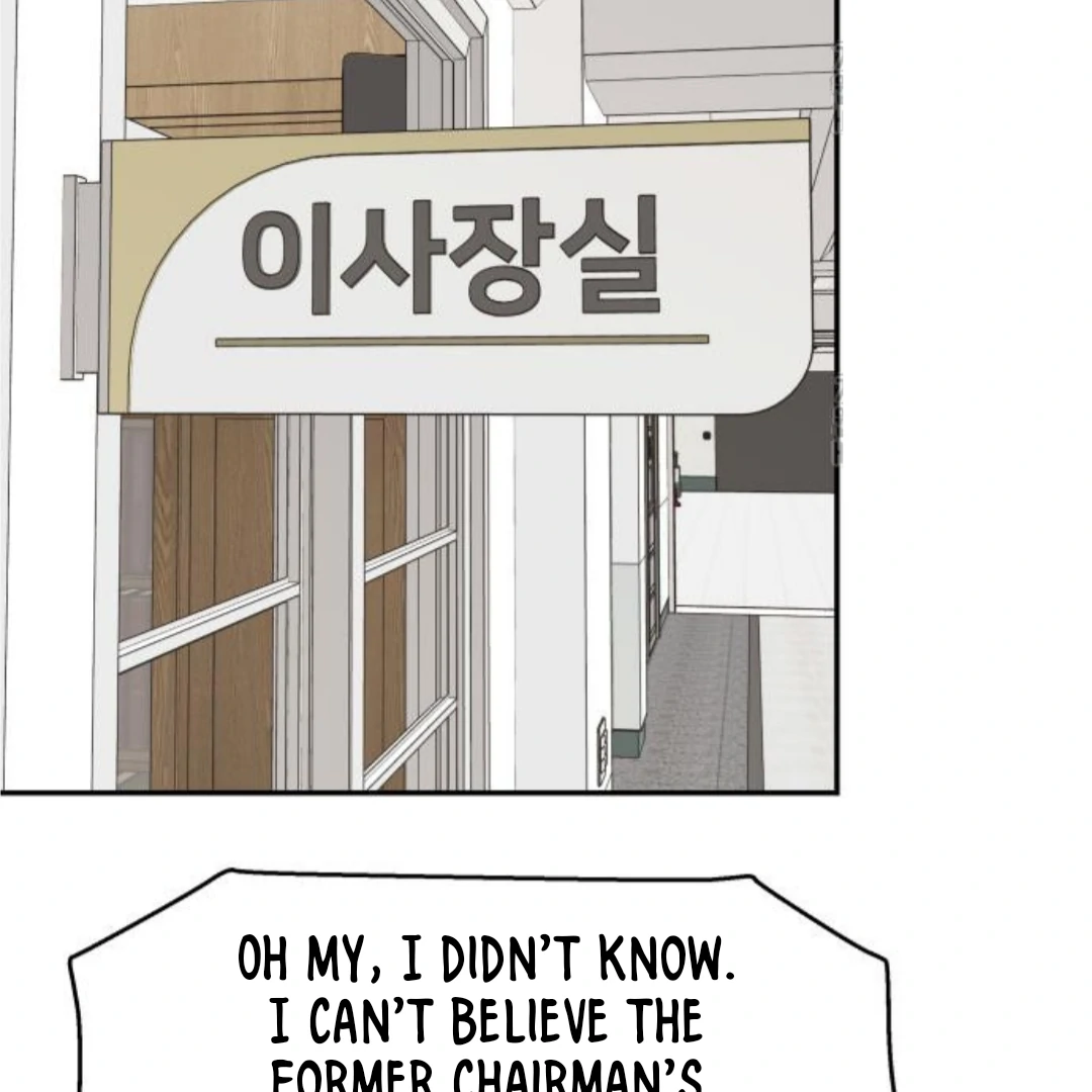 Sam Plays the Game Chapter 50 page 72