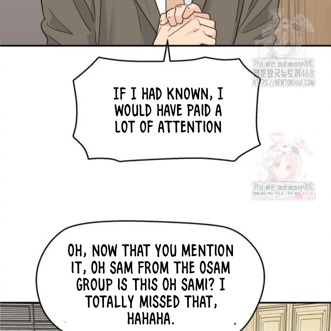 Sam Plays the Game Chapter 50 page 74