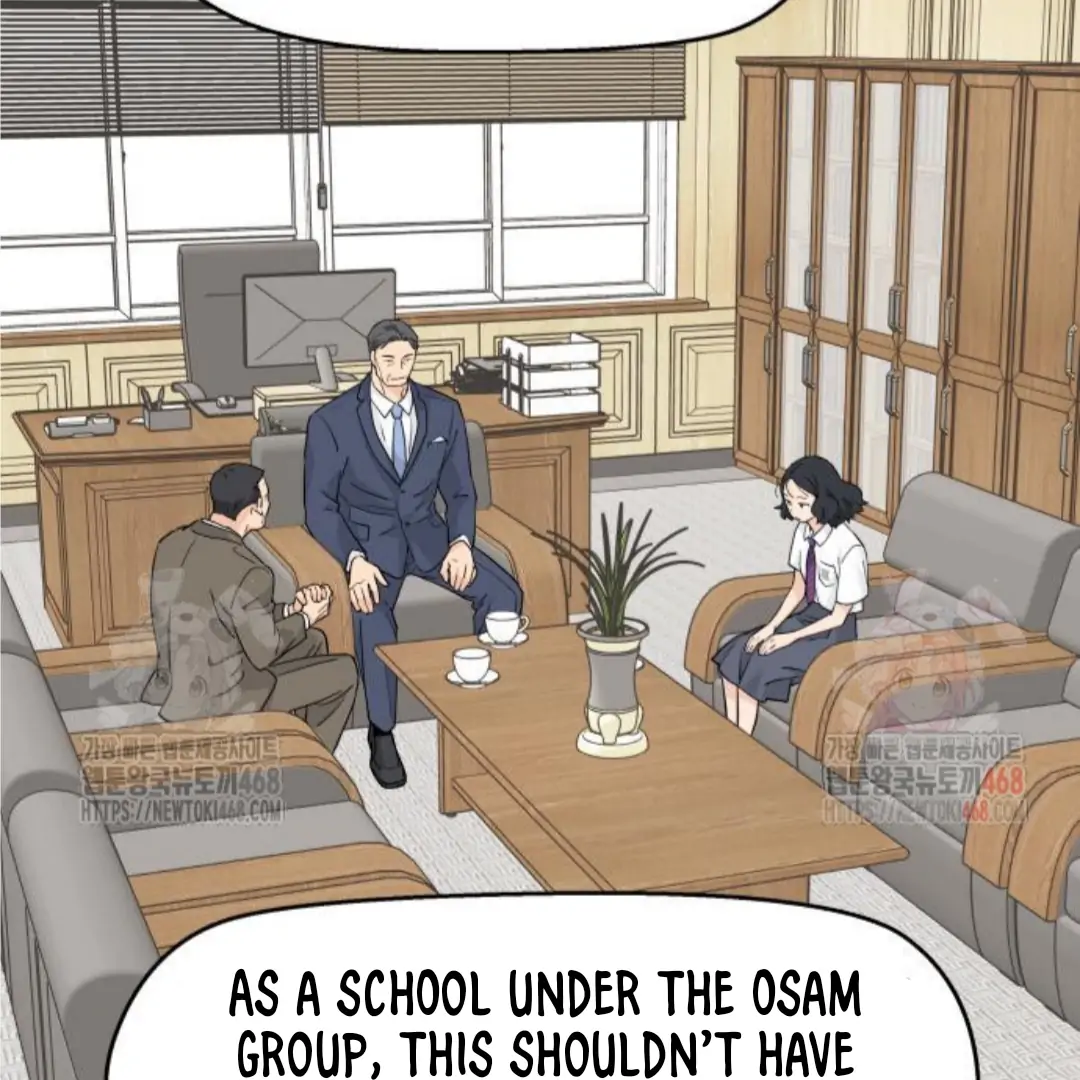 Sam Plays the Game Chapter 50 page 75