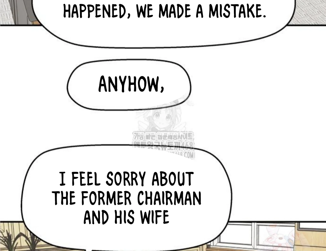 Sam Plays the Game Chapter 50 page 76