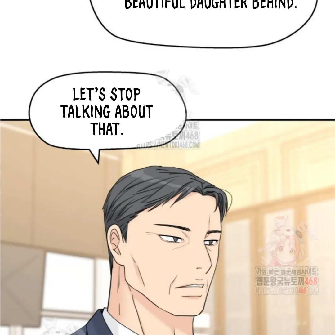 Sam Plays the Game Chapter 50 page 80
