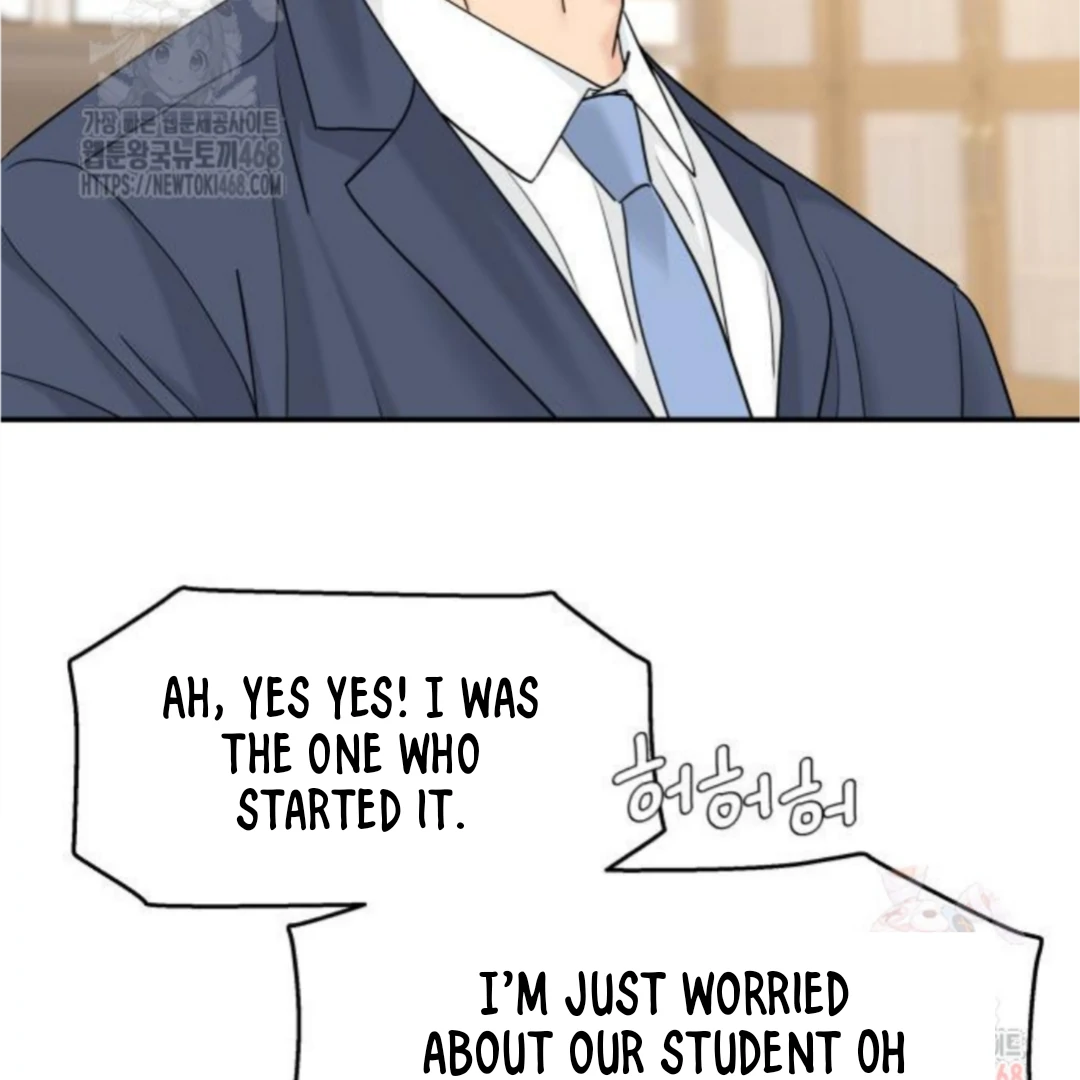 Sam Plays the Game Chapter 50 page 81