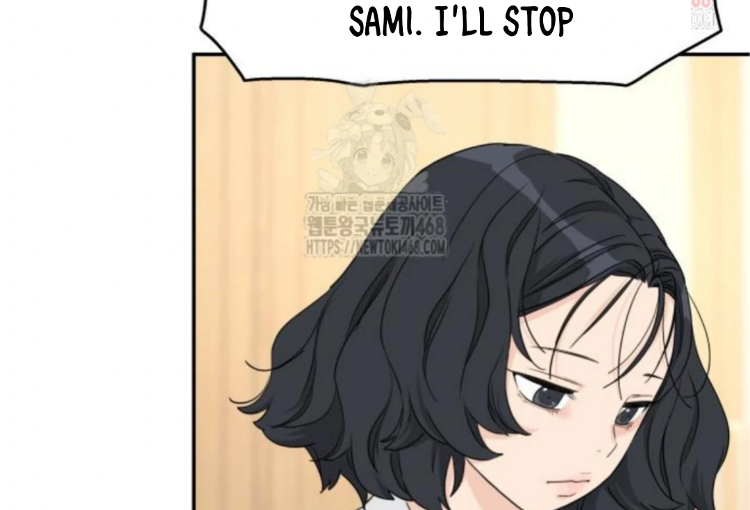 Sam Plays the Game Chapter 50 page 82
