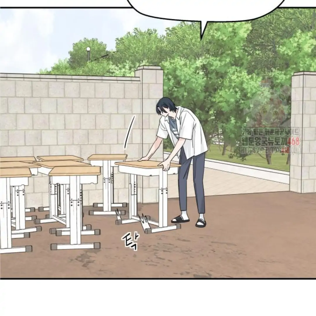 Sam Plays the Game Chapter 50 page 89