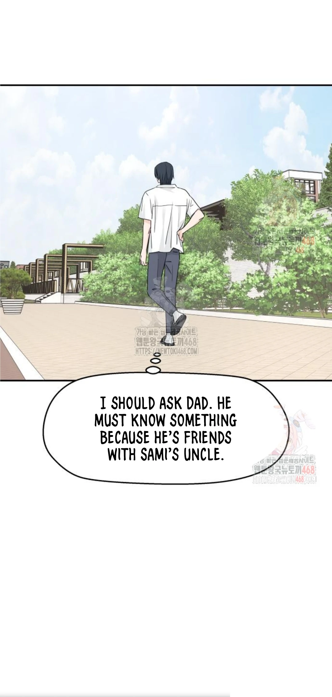 Sam Plays the Game Chapter 50 page 93