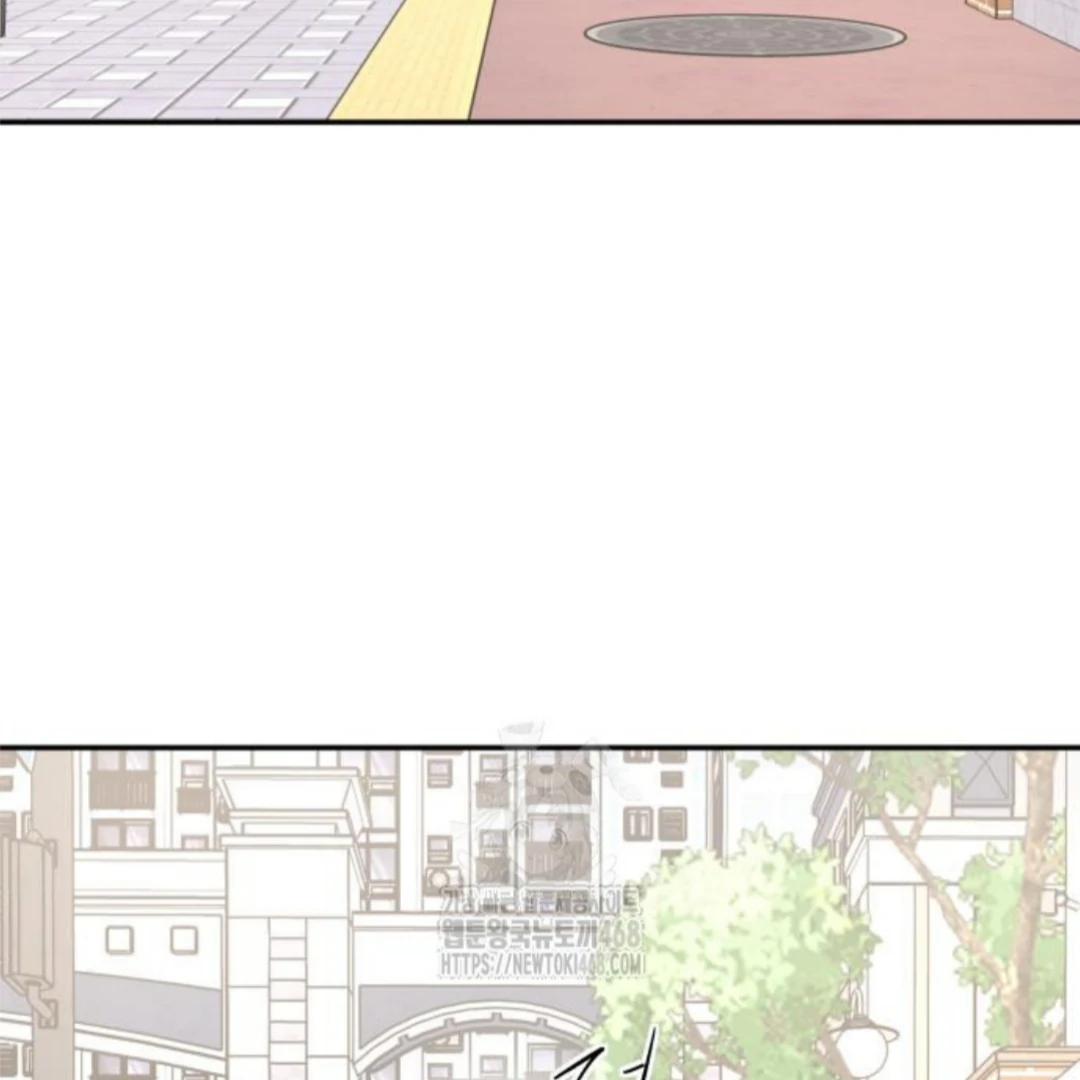 Sam Plays the Game Chapter 50 page 110