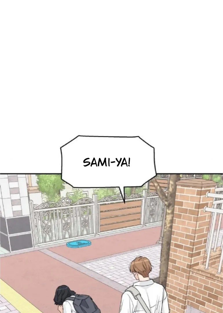 Sam Plays the Game Chapter 51 page 10