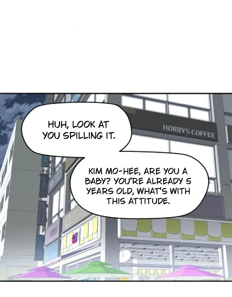 Sam Plays the Game Chapter 51 page 51