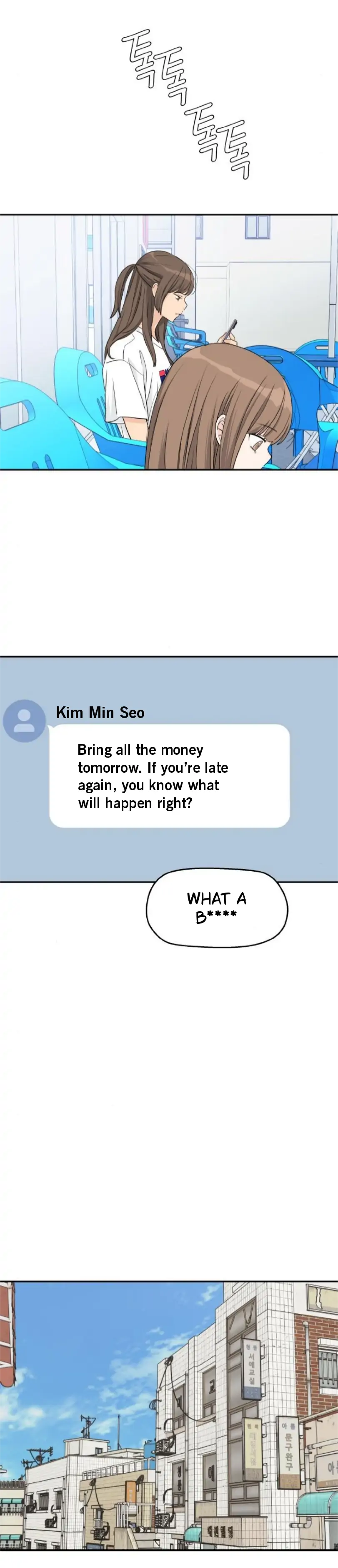 Sam Plays the Game Chapter 51 page 58