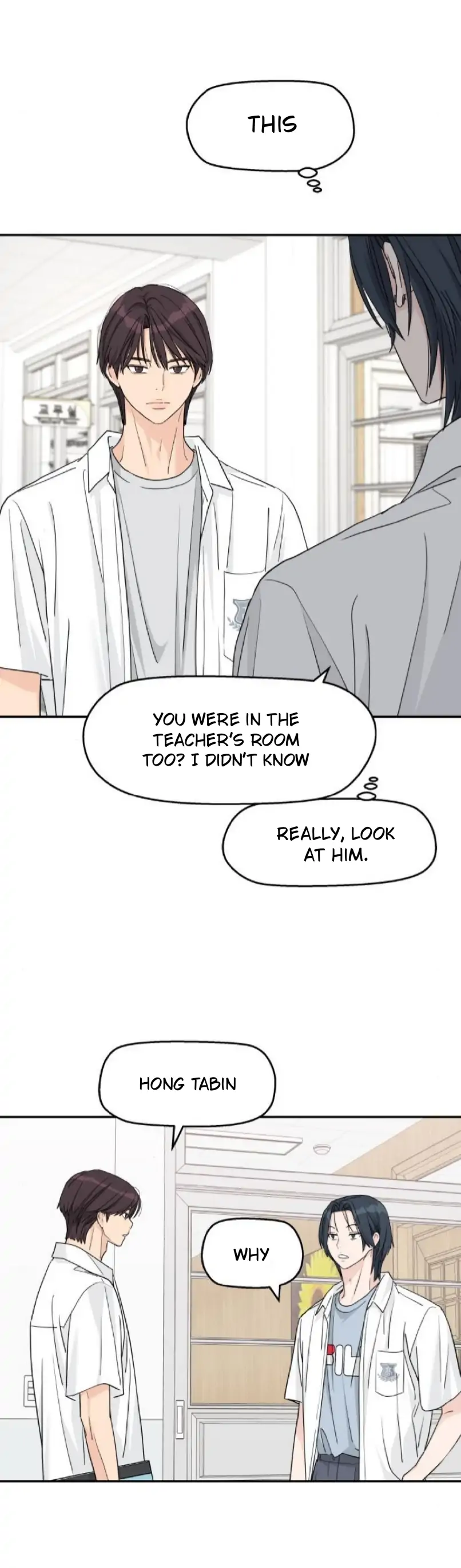 Sam Plays the Game Chapter 51 page 81
