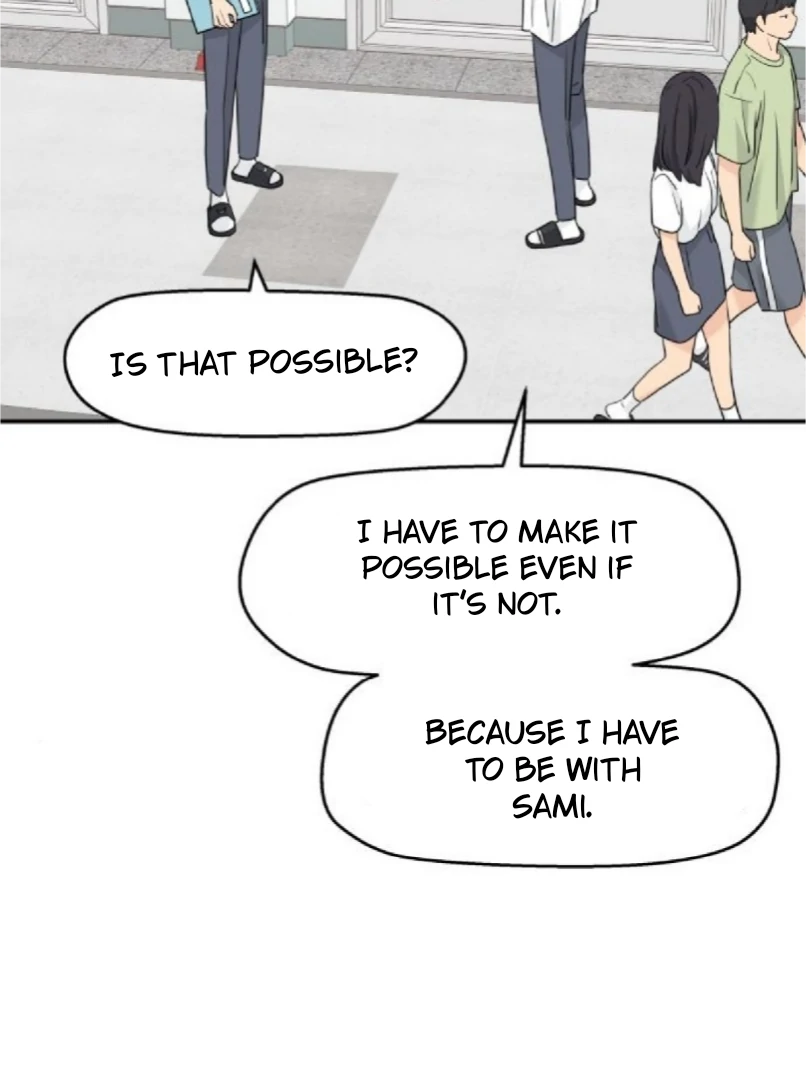 Sam Plays the Game Chapter 51 page 83