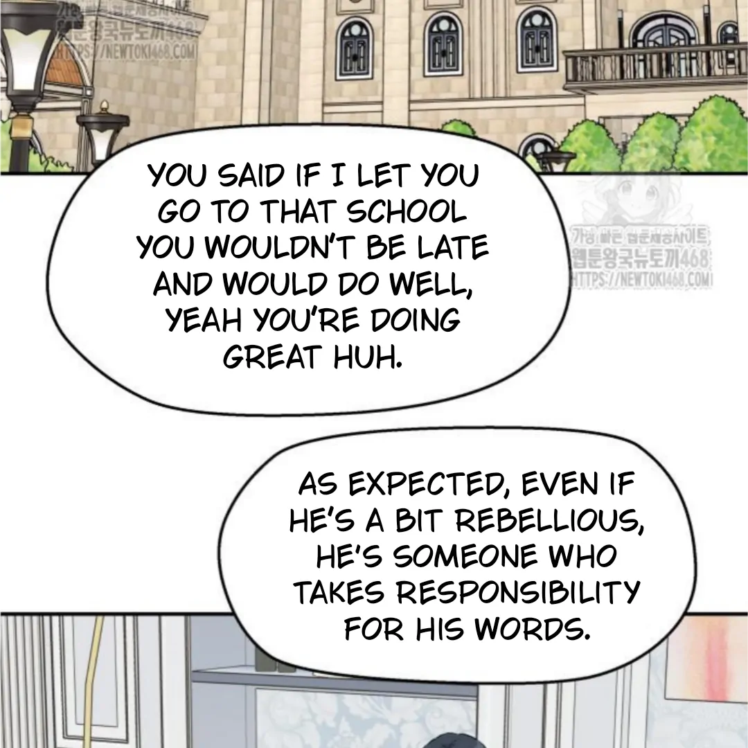 Sam Plays the Game Chapter 52 page 4