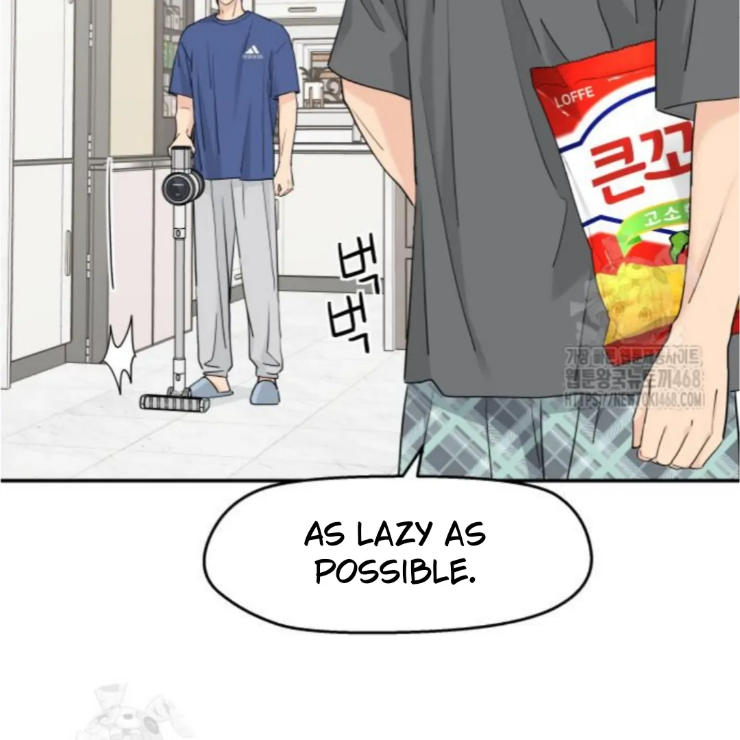 Sam Plays the Game Chapter 52 page 25