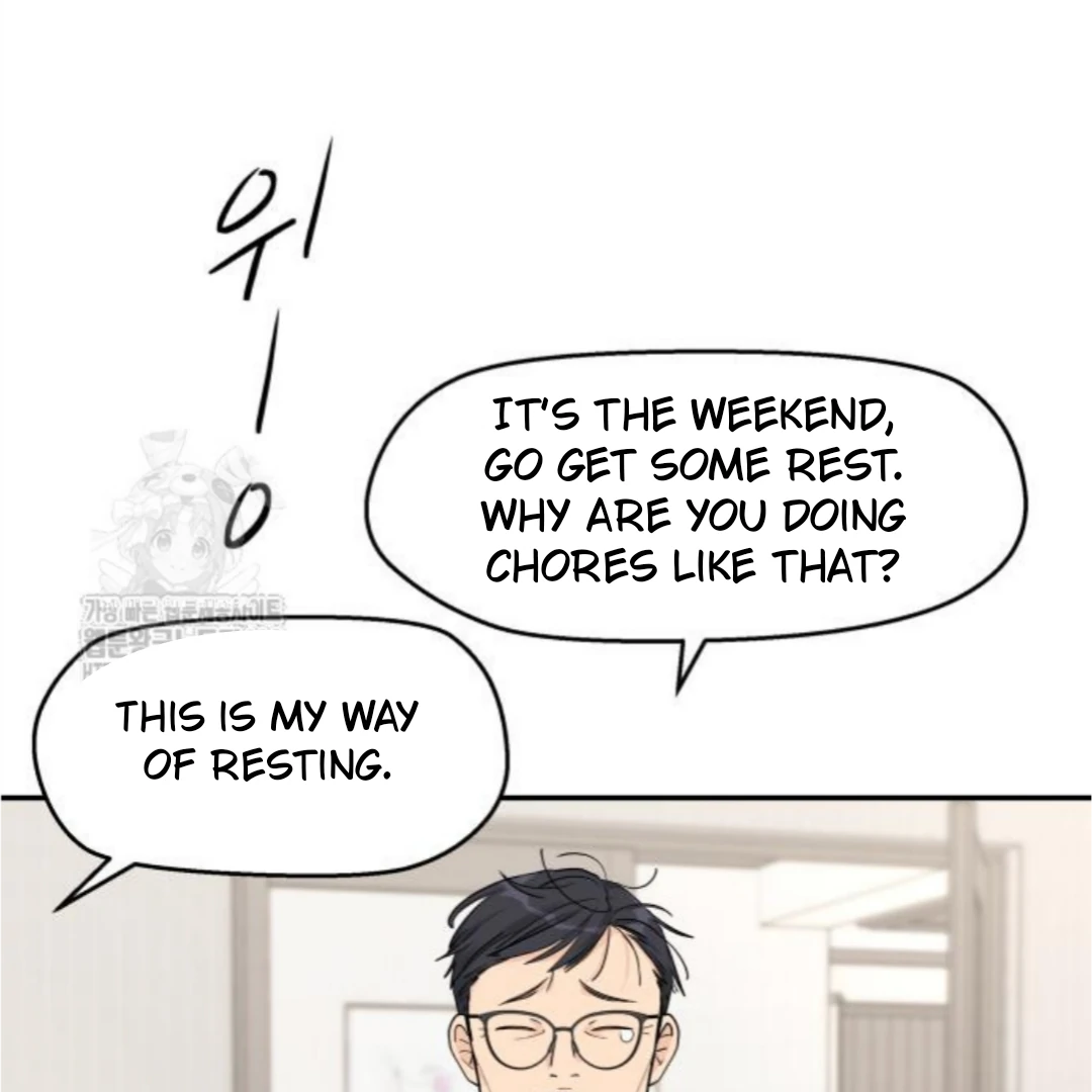 Sam Plays the Game Chapter 52 page 22