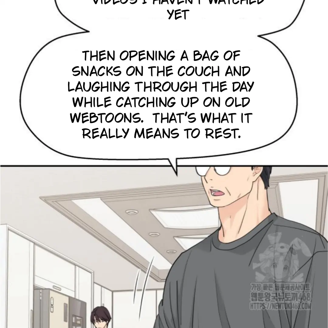 Sam Plays the Game Chapter 52 page 24