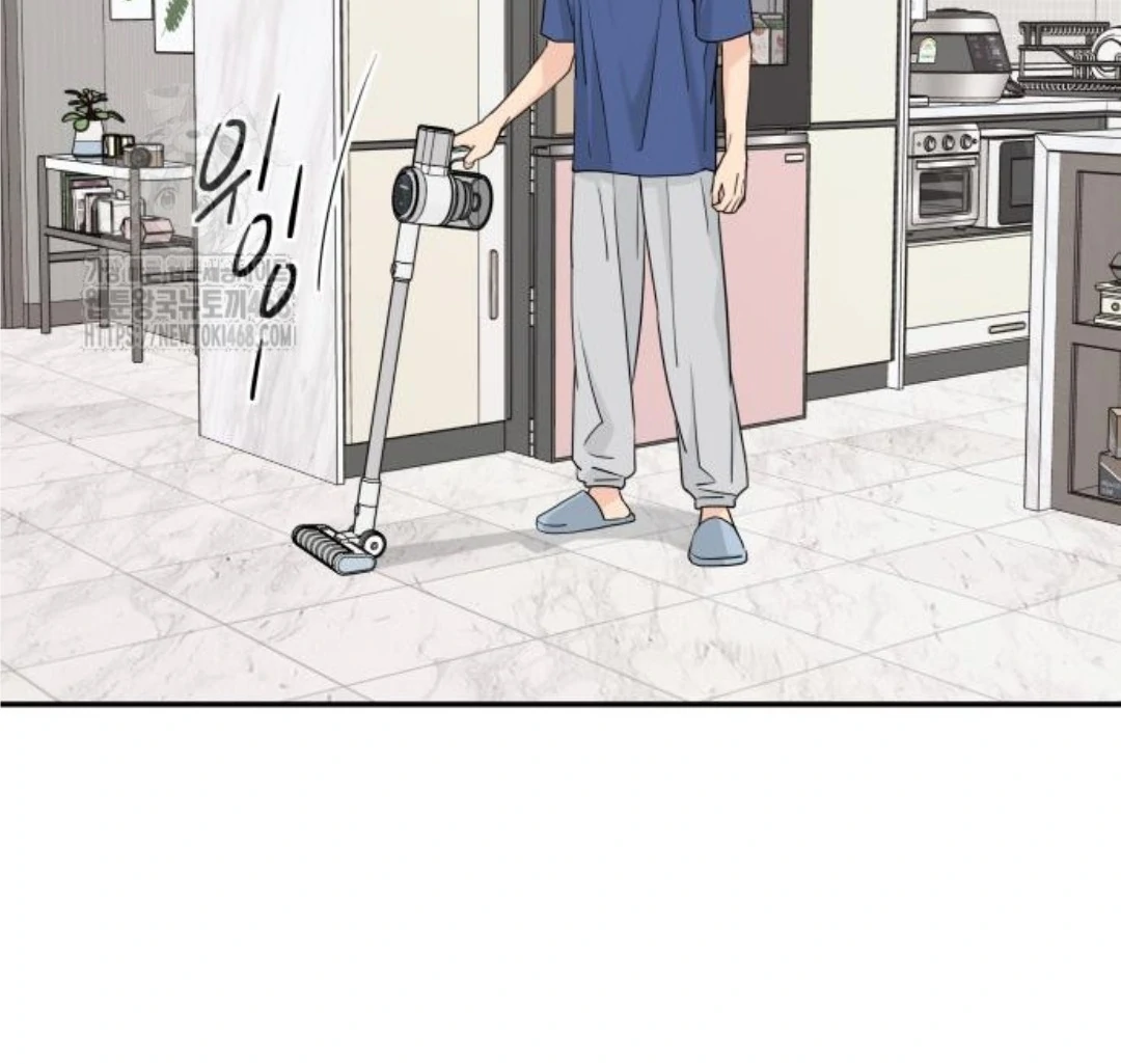Sam Plays the Game Chapter 52 page 21
