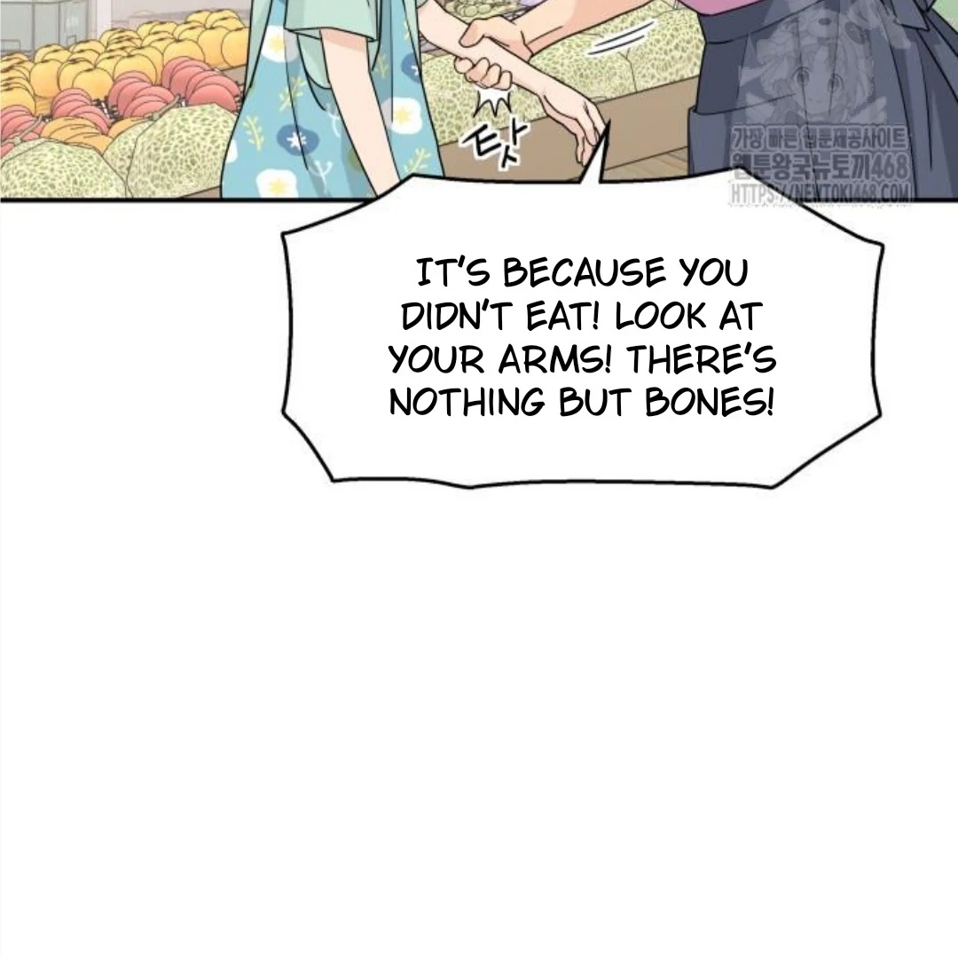 Sam Plays the Game Chapter 52 page 50