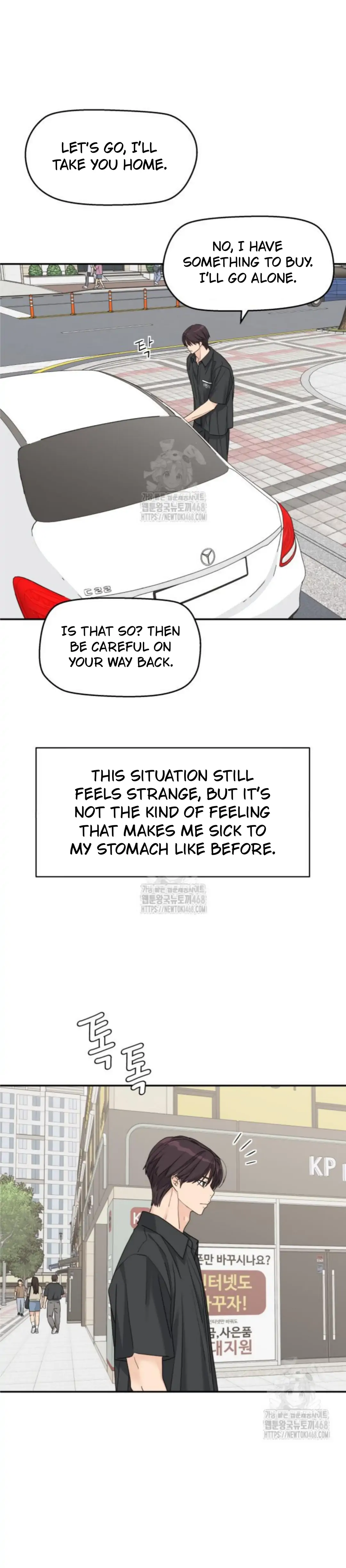 Sam Plays the Game Chapter 52 page 42