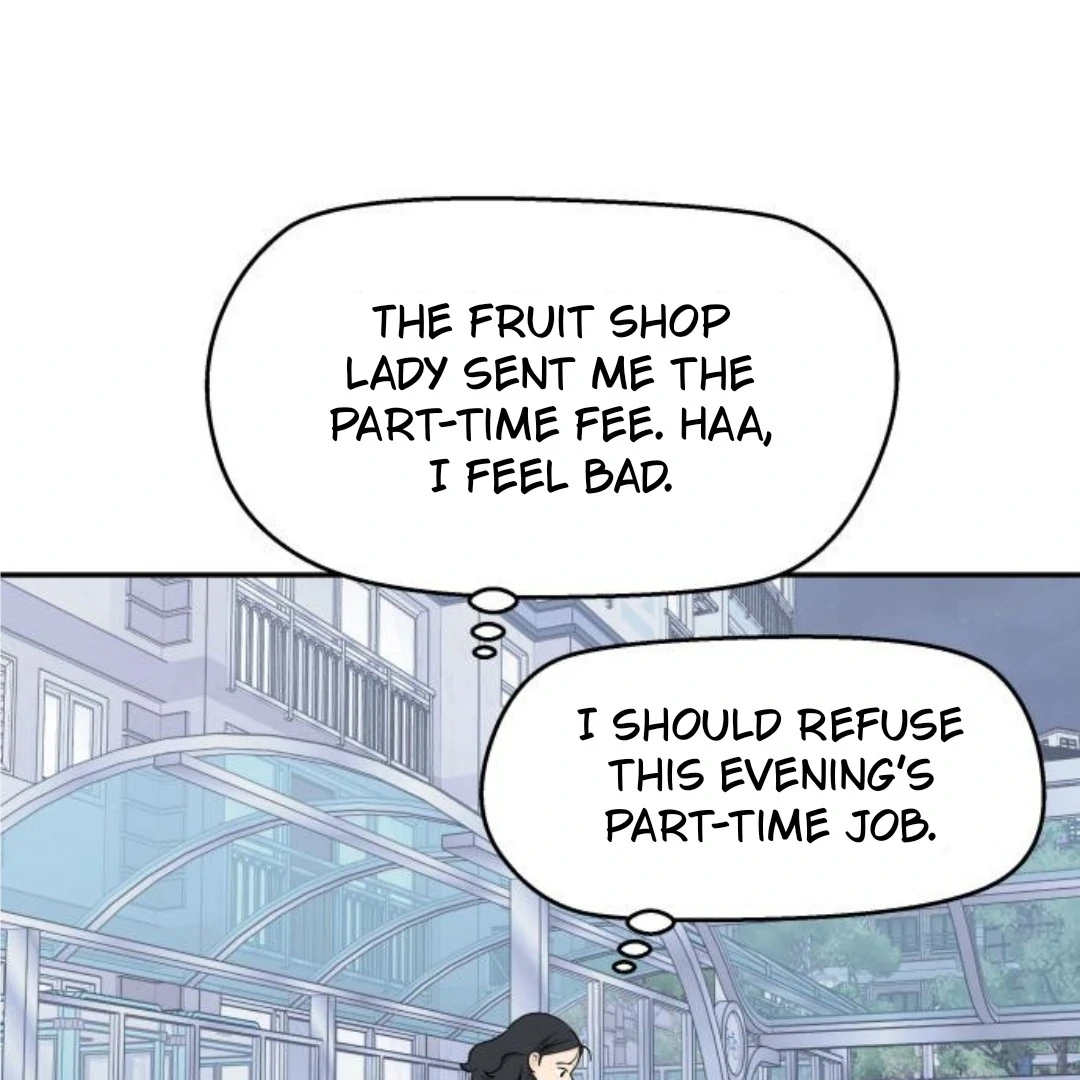 Sam Plays the Game Chapter 52 page 52