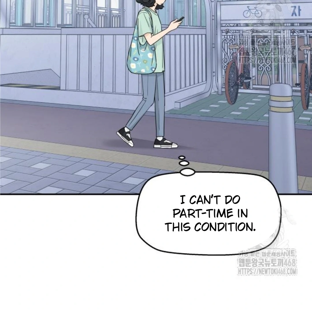 Sam Plays the Game Chapter 52 page 53